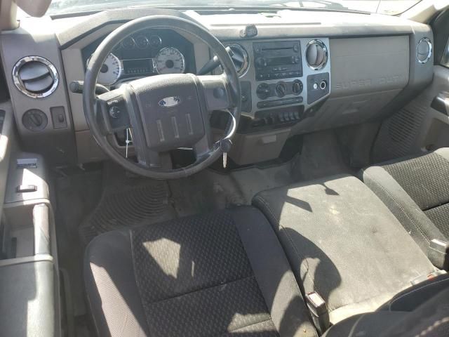 2008 Ford F250 Super Duty