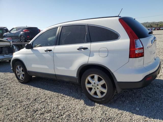 2007 Honda CR-V EX