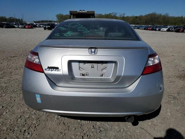 2007 Honda Civic EX