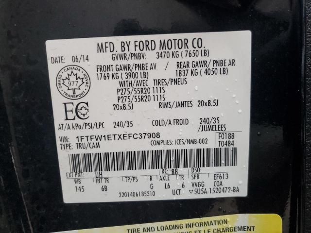 2014 Ford F150 Supercrew