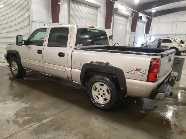 2005 Chevrolet Silverado K1500