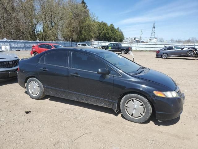 2008 Honda Civic DX-G