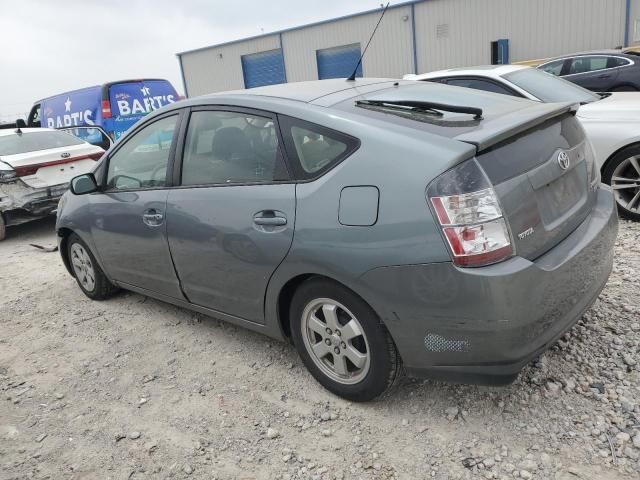 2005 Toyota Prius