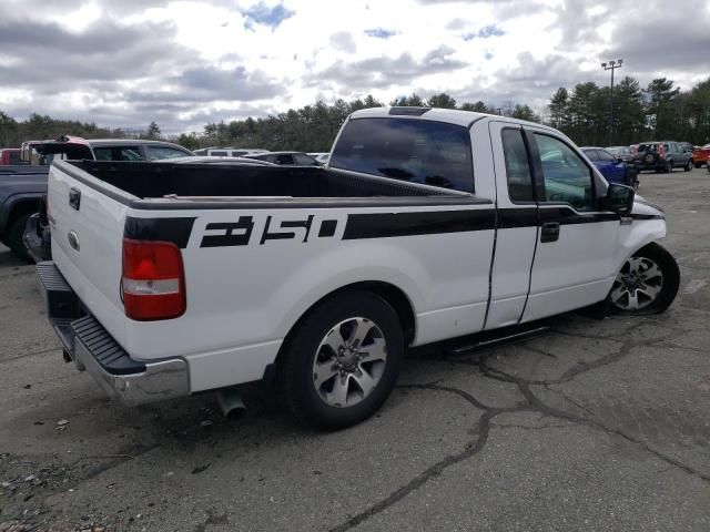 2007 Ford F150