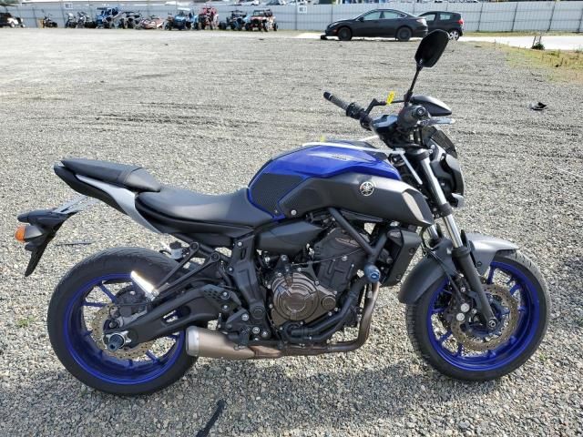 2020 Yamaha MT07 C