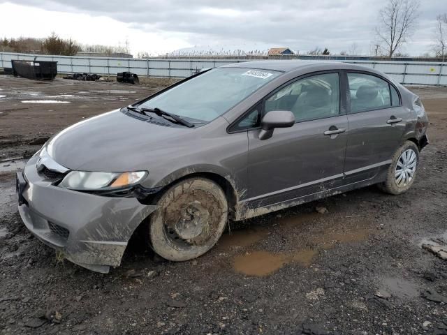 2011 Honda Civic LX