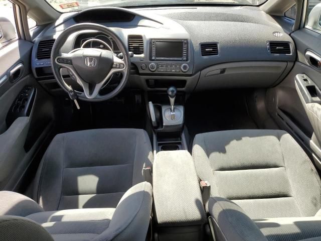 2009 Honda Civic EX