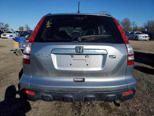 2008 Honda CR-V EX