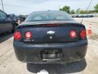 2007 Chevrolet Cobalt LT