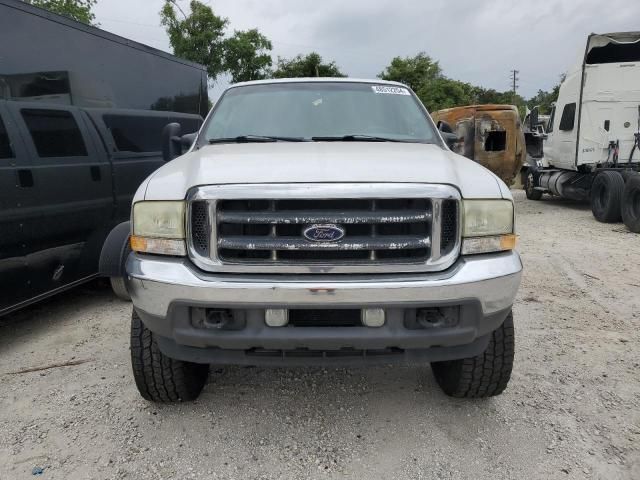 2003 Ford F250 Super Duty