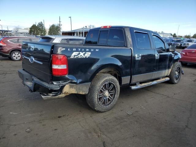 2008 Ford F150 Supercrew