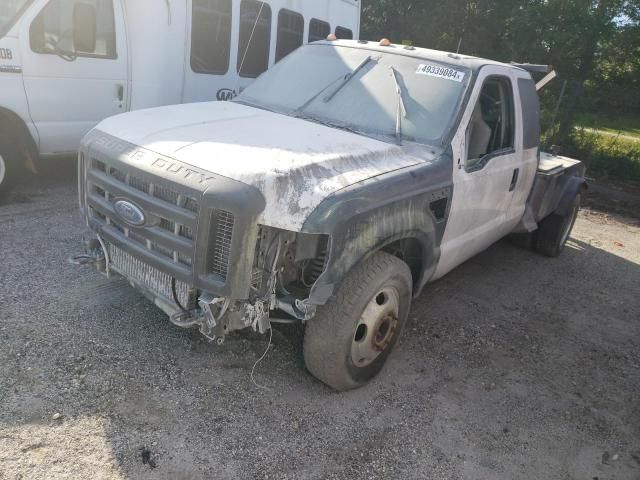 2008 Ford F350 Super Duty