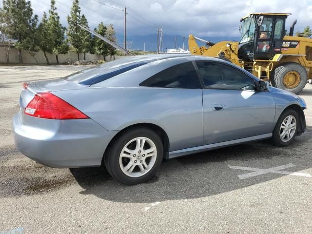 2007 Honda Accord EX