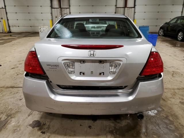 2007 Honda Accord LX