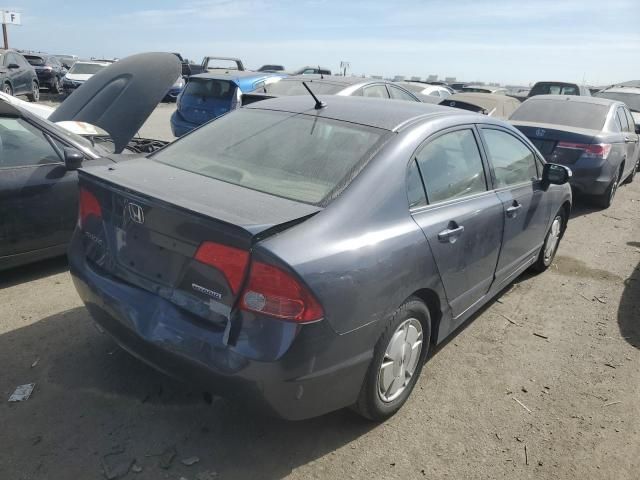 2007 Honda Civic Hybrid