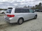 2010 Honda Odyssey EXL