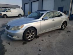 Salvage cars for sale from Copart Dunn, NC: 2007 Lexus LS 460