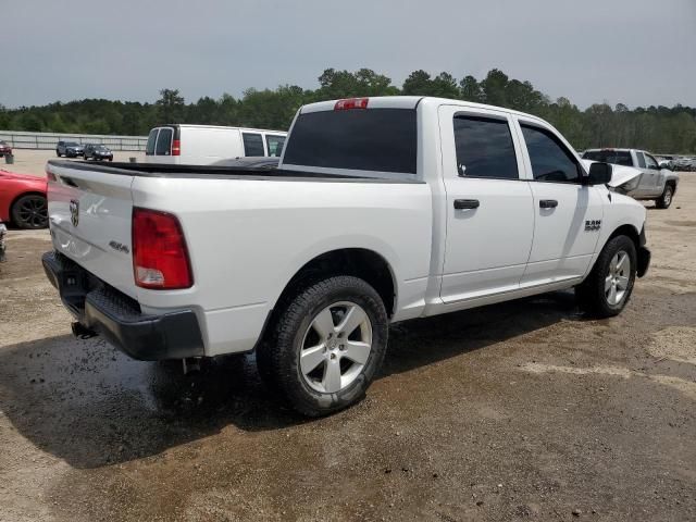 2017 Dodge RAM 1500 ST