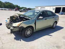 Salvage cars for sale from Copart Gaston, SC: 2008 Ford Focus SE