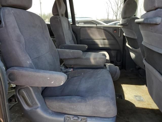 2005 Honda Odyssey EX