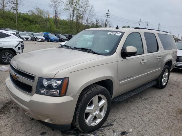 2007 Chevrolet Suburban K1500