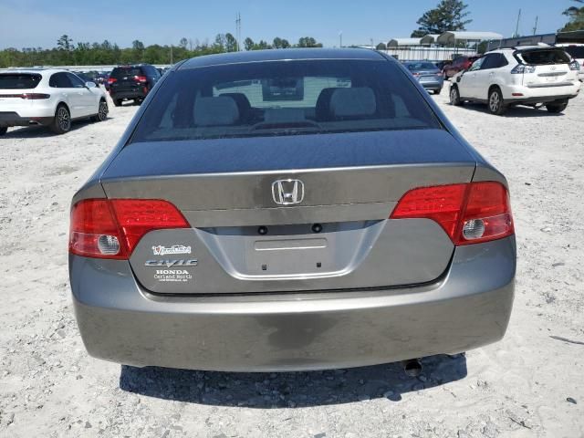 2008 Honda Civic EX