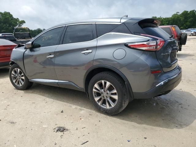 2017 Nissan Murano S