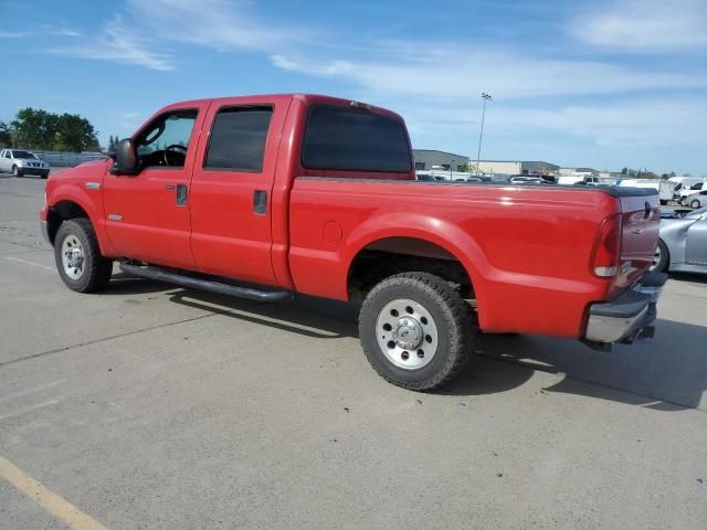 2005 Ford F250 Super Duty