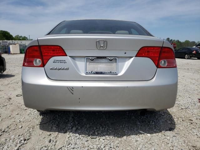 2006 Honda Civic LX