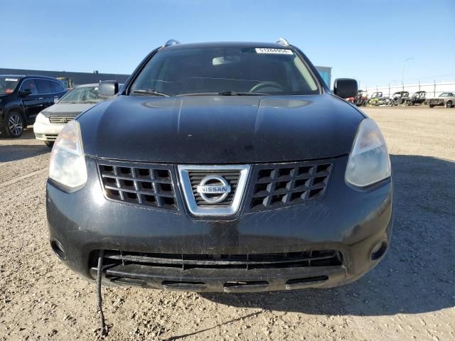 2008 Nissan Rogue S