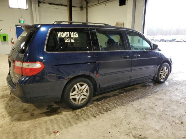 2005 Honda Odyssey EXL