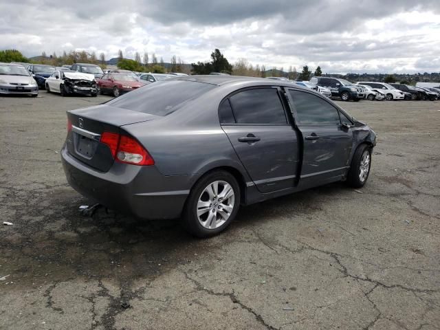 2011 Honda Civic VP