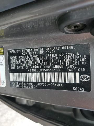 2005 Toyota Camry LE