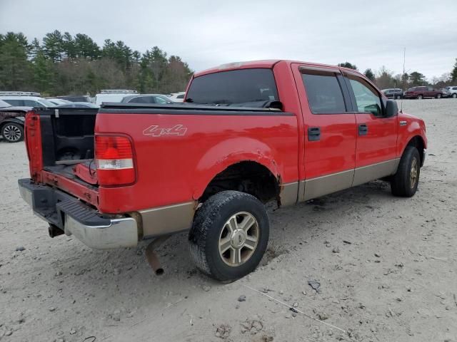 2005 Ford F150 Supercrew