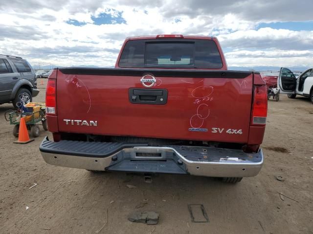 2014 Nissan Titan S