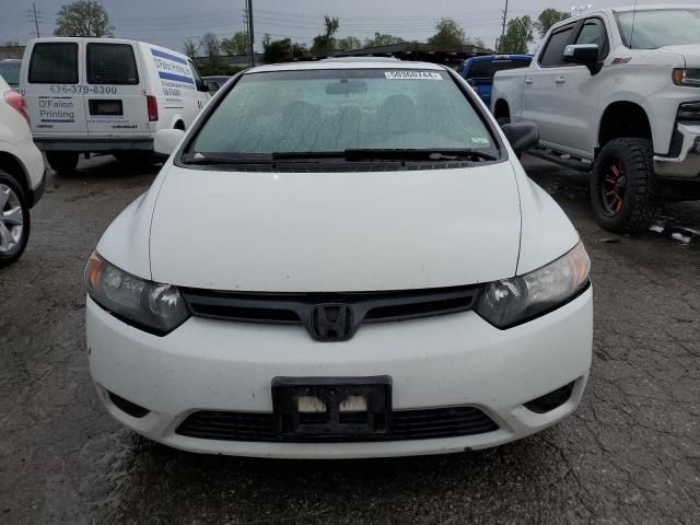 2006 Honda Civic EX