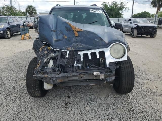 2003 Jeep Liberty Limited