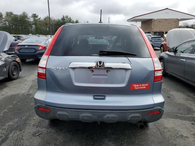 2007 Honda CR-V EXL