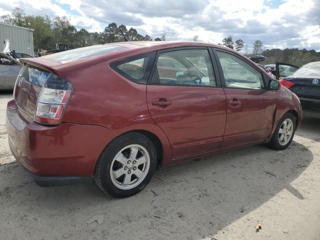 2005 Toyota Prius