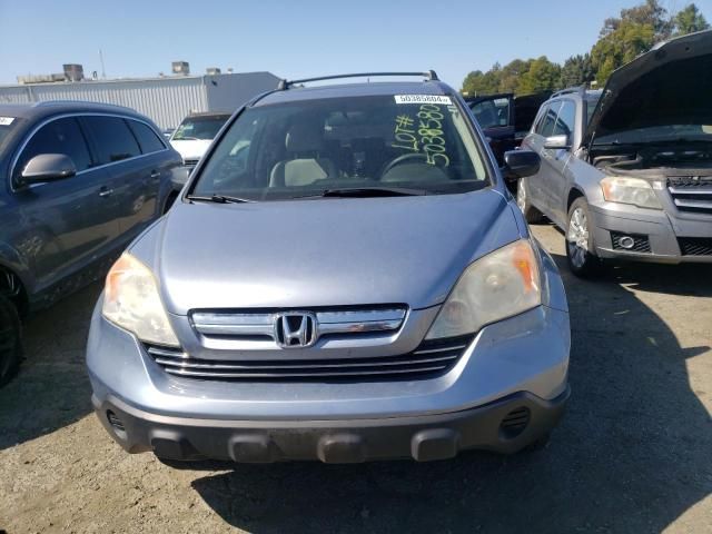 2007 Honda CR-V EX