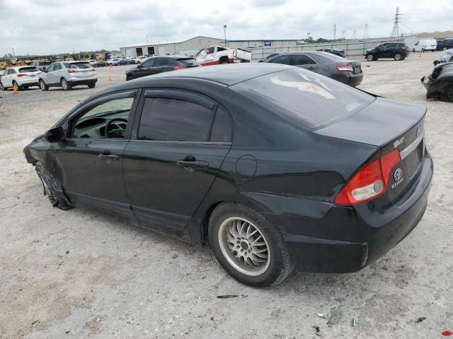 2009 Honda Civic LX