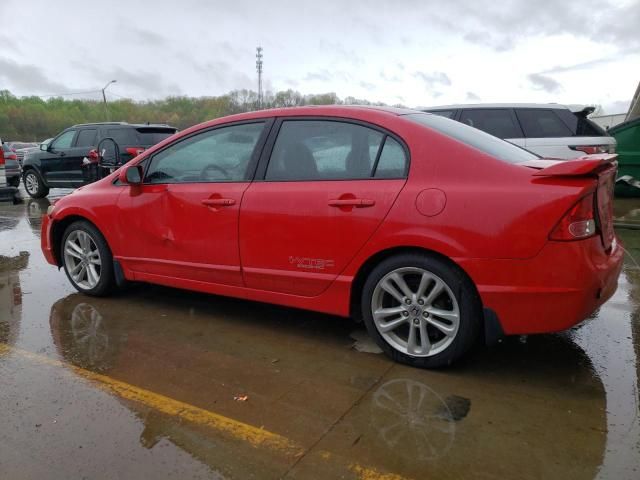 2008 Honda Civic SI