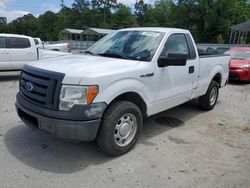 Salvage cars for sale from Copart Savannah, GA: 2012 Ford F150