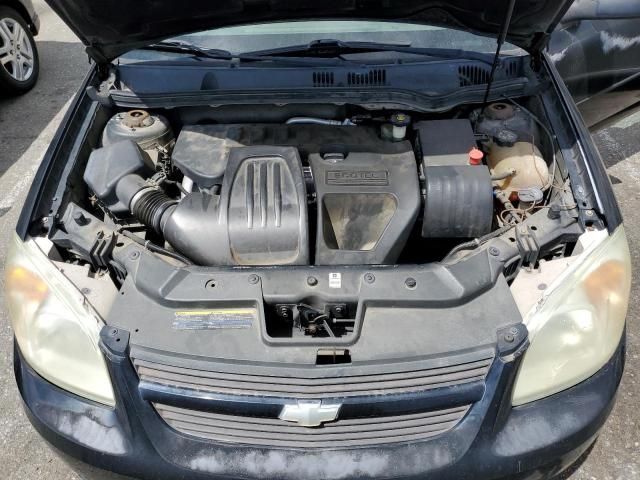 2005 Chevrolet Cobalt