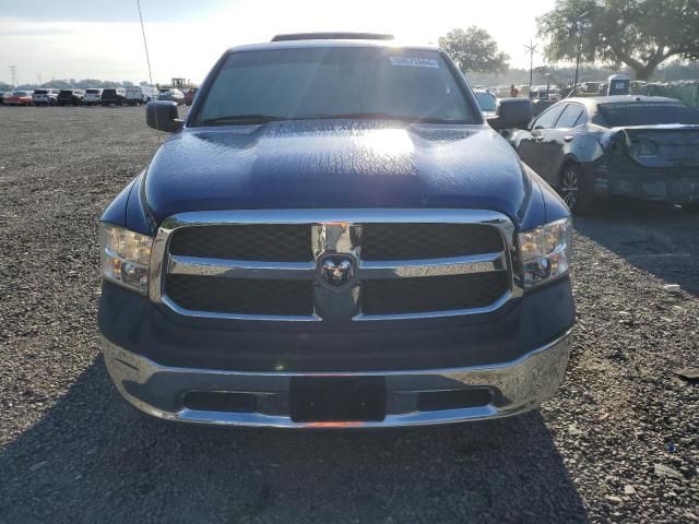 2016 Dodge RAM 1500 ST