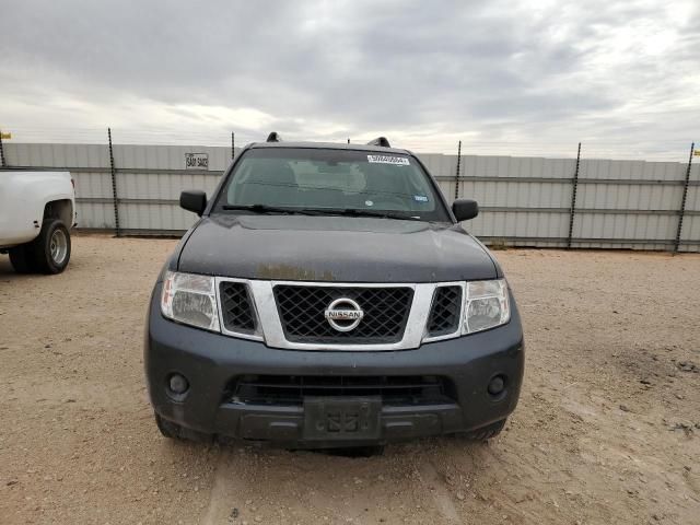 2010 Nissan Pathfinder S