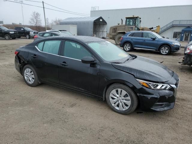 2020 Nissan Sentra S