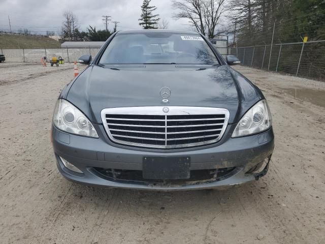 2008 Mercedes-Benz S 550 4matic