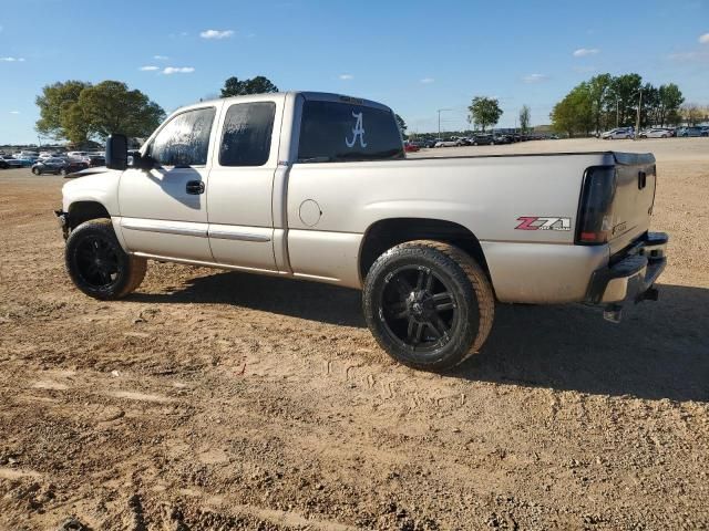 2006 GMC New Sierra K1500