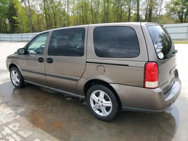 2005 Chevrolet Uplander